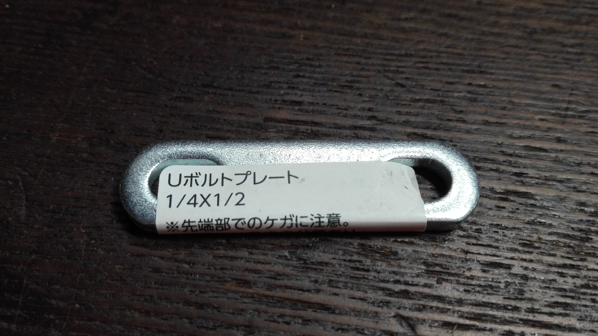 先人に】ランタンスタンドを自作してみたと話題に【感謝】: ぽむぞうプレス